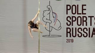 Pole Sports Russia 2019 (Artistic pole Professionals) - Sokolovskaya Daria