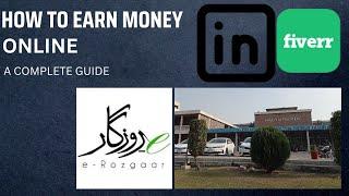 How to Earn Money Online | E Rozgaar Center | IER | Punjab University