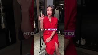 Фистинг или посмотреть новый сериал с партнером? Что такое фистинг? #viktoriabekieva #сексологмосква