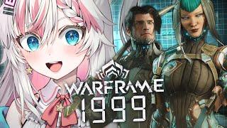 【WARFRAME: 1999】 IT'S THE PARTY OF YOUR LIFETIME