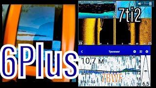  Эхолот Практик 6 Plus в деле ! Сравниваем с 7BWF и Lowrance 7 ti 2 . Розыгрыш для подписчиков.