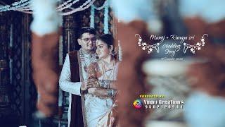 || Manoj-Ramyasri || 4K Cinematic Wedding Shoot || Vinnu Creations ||