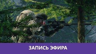 Escape from Tarkov: Чики брики |Деград-Отряд|