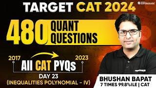 CAT Quant PYQs | Inequalities - CAT Previous Year Questions | CAT 2017-23 Paper Solution| Day 23