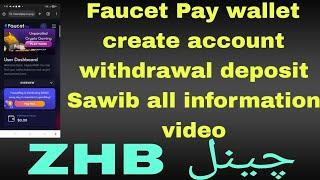 Faucet Pay wallet create account deposit withdrawal Sawib free earning