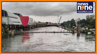 Pune Rains Today: Heavy Showers Trigger Flooding, Traffic Chaos in IT Hub & Eastern Zones | News9