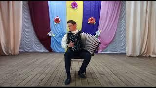 Григорий Тронин "Мой костёр"