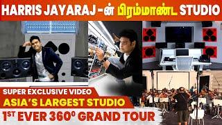 ஆசியாவின் மிகப்பெரிய MUSIC STUDIO இதான்... Harris jayaraj STUDIO H | Exclusive Studio Tour