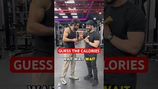 Can you guess it quicker? #shorts #viralshort #gym #fitness #guessinggame #calories