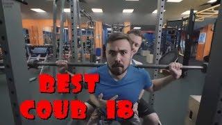 Coub Best #18 /Лучшие ПРИКОЛЫ\фэйлы/лучшие coub за неделю\