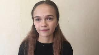 Логачева Анастасия. Читательский-онлайн марафон «Читаем Пушкина вместе».