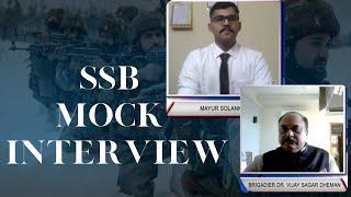 SSB MOCK INTERVIEW | IMPROVE YOUR APPEARANCE  WITH BRIGADIER DR. VIJAY SAGAR DHEMAN