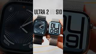 Apple Watch Ultra 2 vs Series 10 