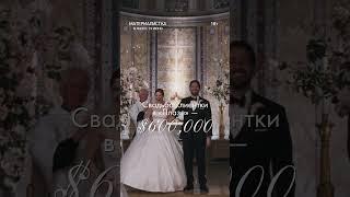 «Материалистка» — в кино с 19 июня