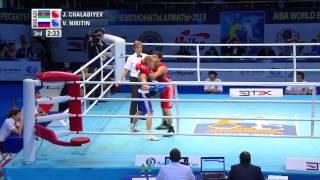 Men's Bantam (56kg) - Final - Javid CHALABIYEV (AZE) vs Vladimir NIKITIN (RUS)