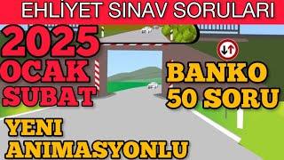 EHLİYET SINAV SORULARI 2025/ EHLİYET SINAVI 2025 OCAK ŞUBAT SORULARI/ ANİMASYONLU EHLİYET SORULARI