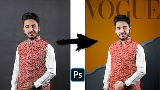 Indoor Studio Background Change Technique in Photoshop || Photo Editing ||