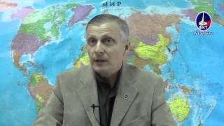 Вопрос Ответ Пякин В  В  от 1 февраля 2016 г