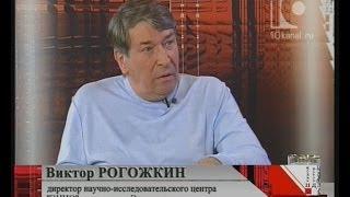 Прямой доступ (06.02.14.): автор книги «Эниология» Виктор Рогожкин