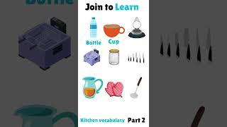 Join to Learn #english #englishlearning #learnenglish #vocabulary #viralvideo