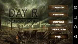 Day R Survival #45 ЛЕНИНГРАД! НАЧАЛО. Evgen GoUp!