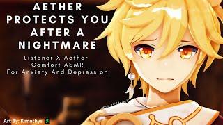 Aether Protects You After A Nightmare (Listener X Aether) (Extreme Comfort) M4A ASMR