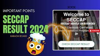 seccap form result 2024 | first year admission 2024 | how to check seccap result 2024