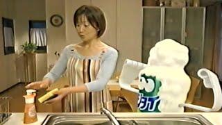 【VHS】スーパー泡ジョイ　CM　懐かしいCM　2008年