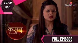 Kasam | Full Episode 365 | With English Subtitles