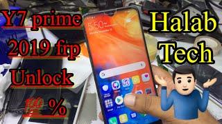 HUAWEI y7 2019/ dub lx1 FRP remove with halabtech tool /halab v1.0 unlock 1000%‍️