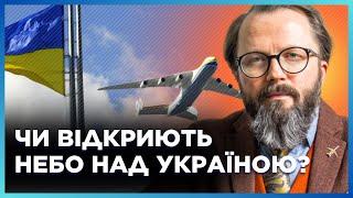 ЦЕ ТРЕБА ЧУТИ! Чи можуть в Україні ПОНОВИТИСЬ авіасполучення та ЗАПРАЦЮВАТИ аеропорти? ХРАПЧИНСЬКИЙ