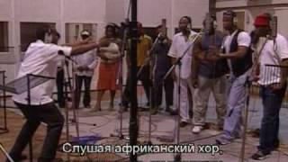 Музыка и песни м/ф Король Лев (The Lion King)