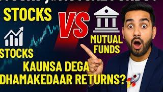 Stocks vs Mutual Funds: Kaunsa Hai Aapke Liye Best?| Equity Master Class @SMARTFINANCIALLY #share