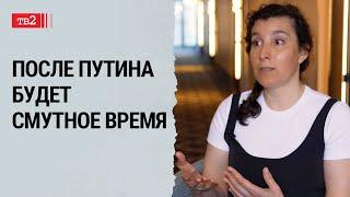 Война везде: и в здравоохранении, и в образовании | журналист Ольга Мутовина