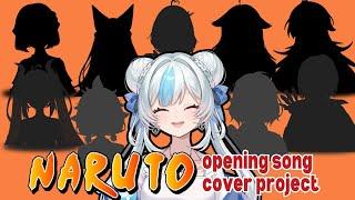 Naruto OP Cover Project 【Tracklist Preview】