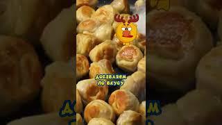 Самые крутые жаренные пельмешки для студентов от Лосяша #рецепты #еда #смешарики #Лосяш
