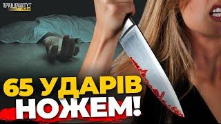 ️Львів сколихнув ЖОРСТОКИЙ злочин | Зінченко шукав  графік відключень світла Ірини Фаріон