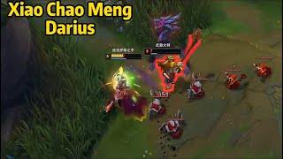 Xiao Chao Meng Darius: He is the KING of Darius!