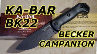 KA-BAR／BECKER  BK22  CAMPANION（ケーバー／ベッカー  BK22）