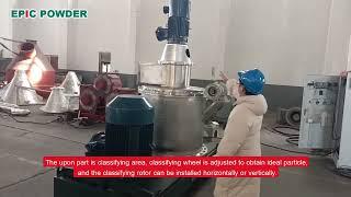 EPIC Powder- Air Classifier Mill,The Introduction of Model 900, Large Capacity