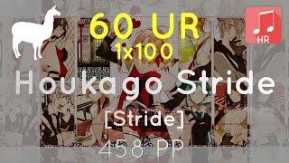 (458pp) 60 UR - Kano - Houkago Stride [Stride] + HR 1x100 FC (filsdelama)