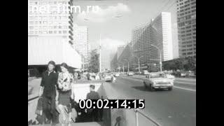 1972г. Москва. районирование. центр города.