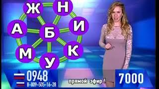 Екатерина Ухватова - "Счастливый час" 24 06 17