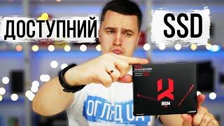 Доступний та швидкий SSD накопичувач - Огляд SSD Goodram IRDM Pro Gen. 2.