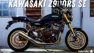 2025 Kawasaki Z900RS SE: A Closer Look at the Retro Masterpiece | Modern Twist on a Classic