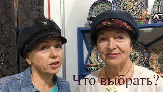 Красота: Как выбрать головной убор женщине за 50?