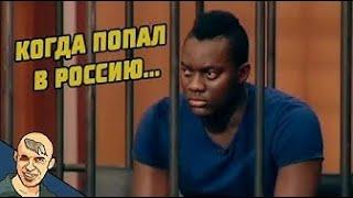 СУД ПРИСЯЖНЫХ АНТИ ВЕРСИЯ ПЕРЕОЗВУЧКА