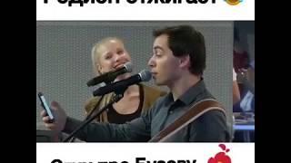 Стих про Бузову от Газманова