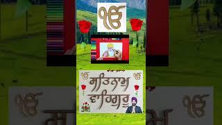 Waheguru Bol Mna || #waheguru #gurbani #shabad #kirtan #trending #sevaksihal #video