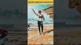  KEMPLARDAGI AJOYIB LIFEHACK / PUBGMOBILE-SIRLARI️